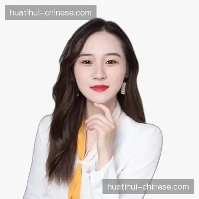 冯德杰