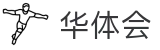 华体会官网平台 - 全球综合赛事运营